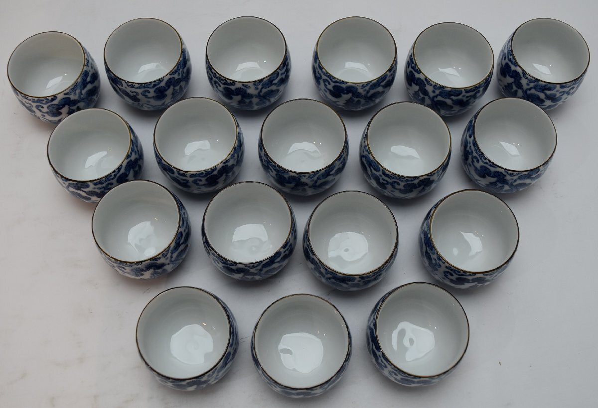 旧家 蔵出し 萩窯 18客 茶道具 湯飲み 茶器 和食器 口径約6.5cm 陶器_画像3