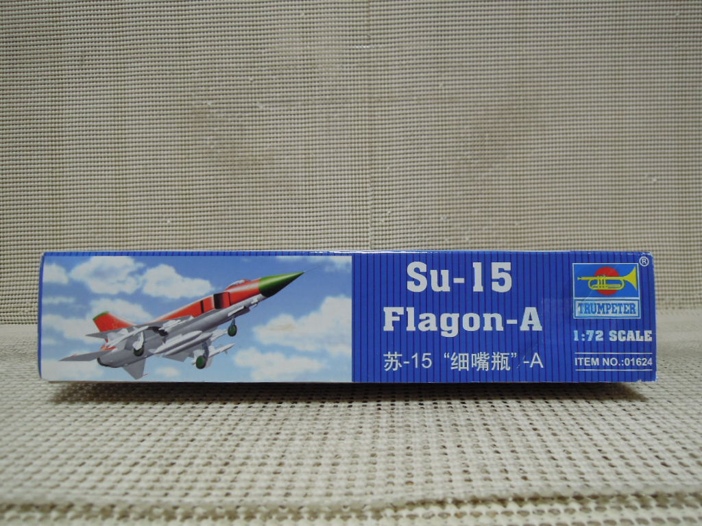 TRUMPETER 1/72 Su-15 Flagon-A_画像3