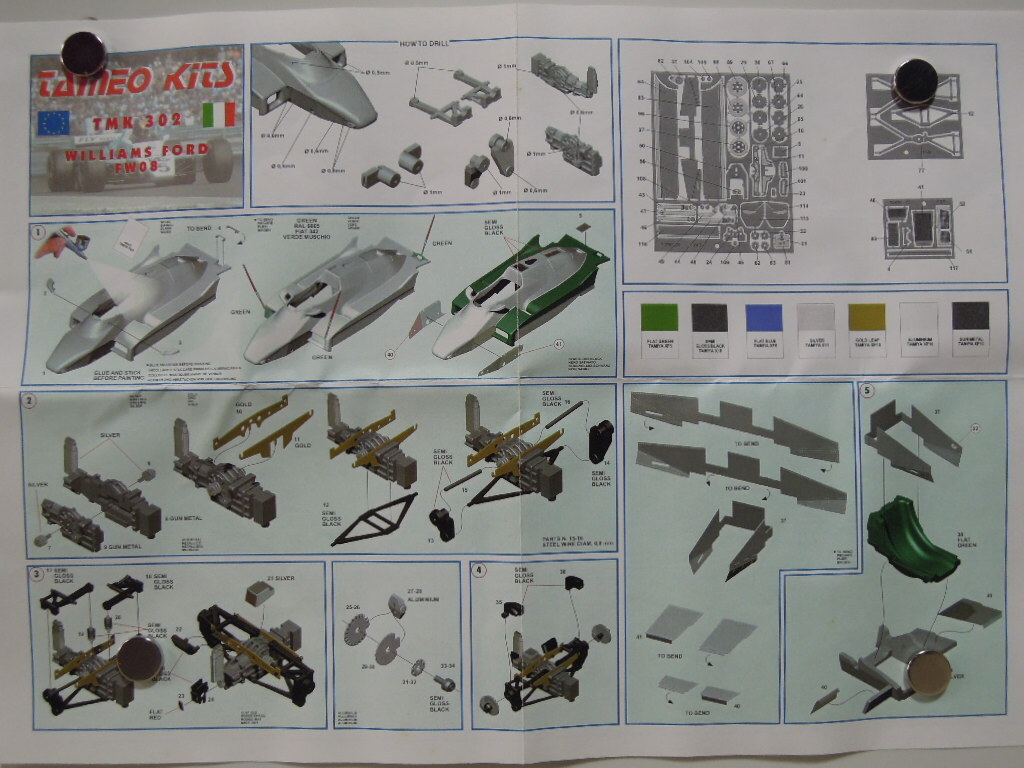 TAMEO 1/43 WILLIAMS FORD FW08 1982_画像8