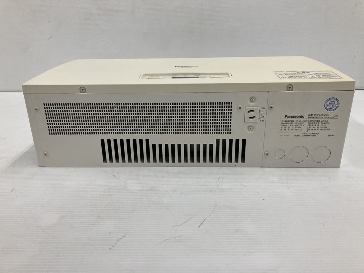 Panasonic 屋内用集中型パワーコンディショナ VBPC240AA 2019年　ジャンク品　_画像2