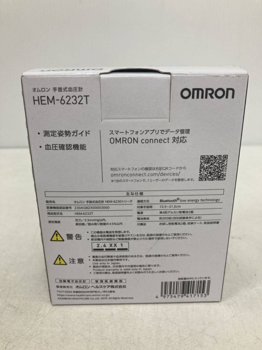 OMRON オムロン 手首式血圧計 HEM-6232T Bluetooth ブラック 未使用品_画像2