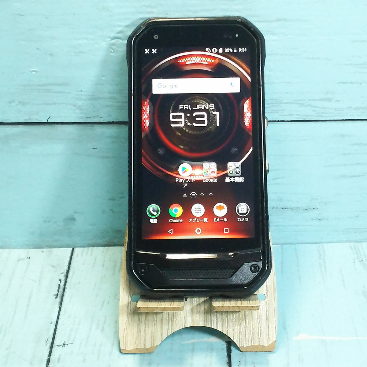 au KYV41 TORQUE G03 ブラック KYOCERA 本体 白ロム SIMロック解除済み SIMフリー 897930