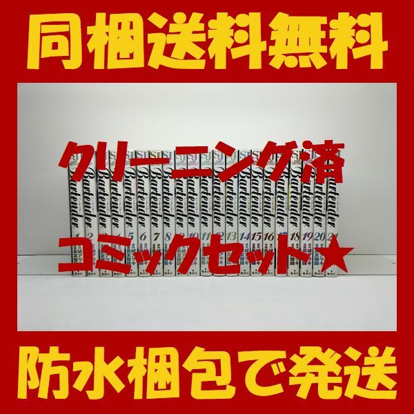 Amazon.co.jp: 肉筆署名入 松本清張全集 全56巻 検:点と線/眼の Amazon.co.jp: 肉筆署名入 松本清張全集 全56巻 検:点と線/眼の