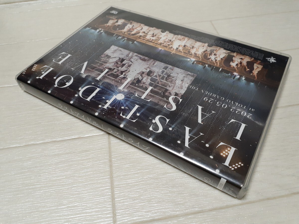 DVD LASTIDOL LASTLIVE ラストアイドル ラストライブ 完全受注生産限定盤の画像6