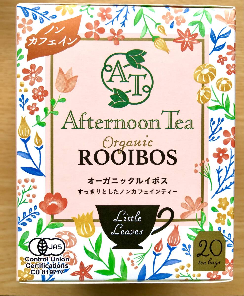 おまけ付/各2 【Afternoon Tea】オーガニック セイロン・ルイボスティーバッグ 有機栽培 紅茶 ノンカフェイン アフターヌーン_画像5