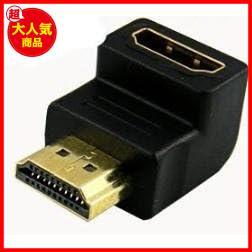 【最安！数量限定！】 接続 変換 ４つセット HDMI mini ＆ micro 90° 全部に対応 L型 延長 コネクター_画像3