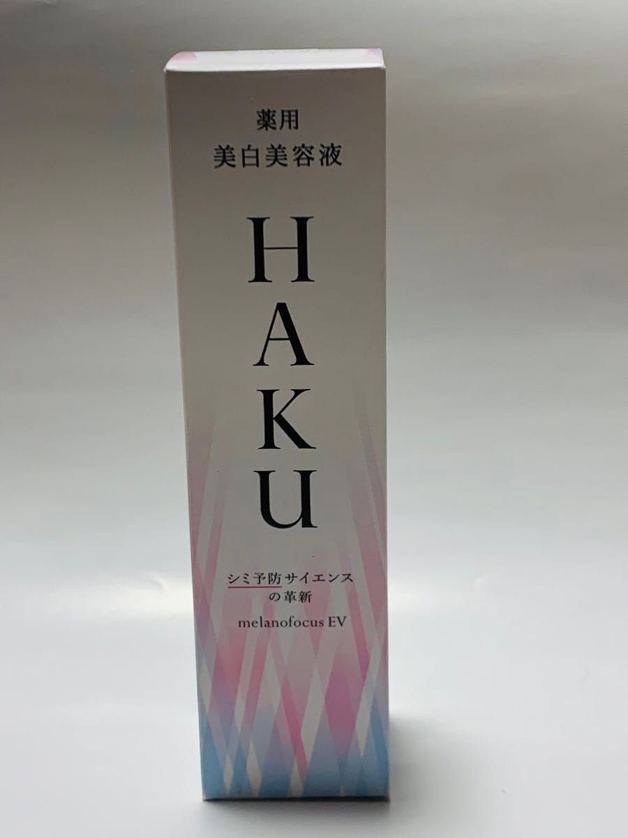 HAKUメラノフォーカスEV45g薬用 美白美容液 新品 未開封品｜Yahoo 