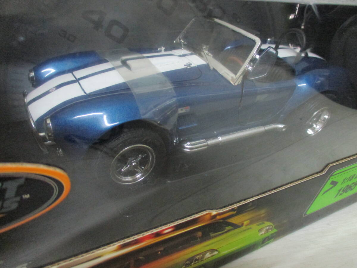 1965 シェルビー コブラ 1:18 The Fast and The Furious Shelby Cobra 1/18_画像3