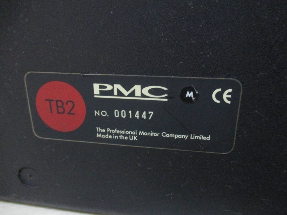 PMC ピーエムシー TB2 2WAY センタースピーカー_画像6