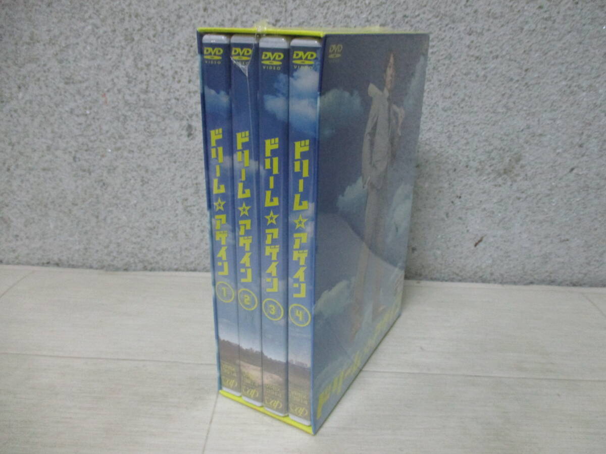 未開封品 DVD ドリーム☆アゲイン DVD-BOX (4枚組)_画像1