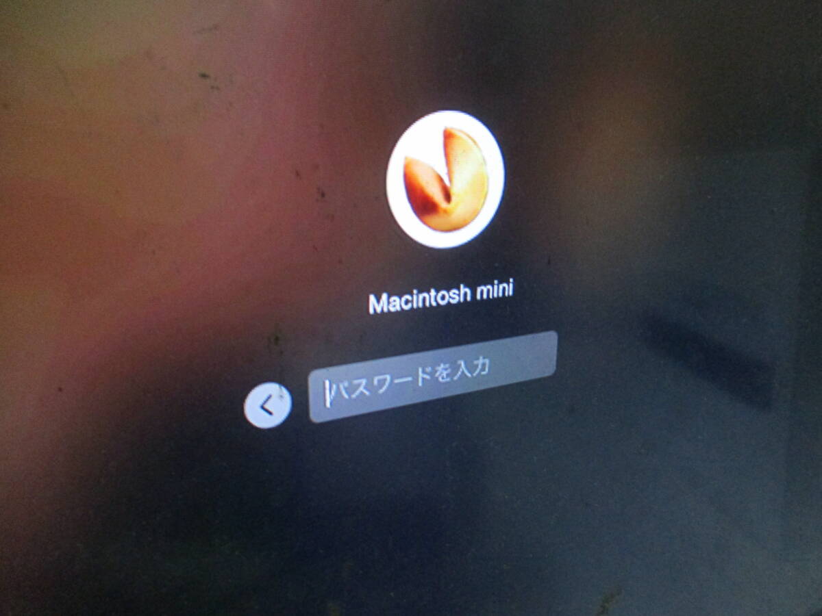 Apple Mac mini A1347 2.5GHz Core i5 3MB 4GB 500GB デスクトップの画像4
