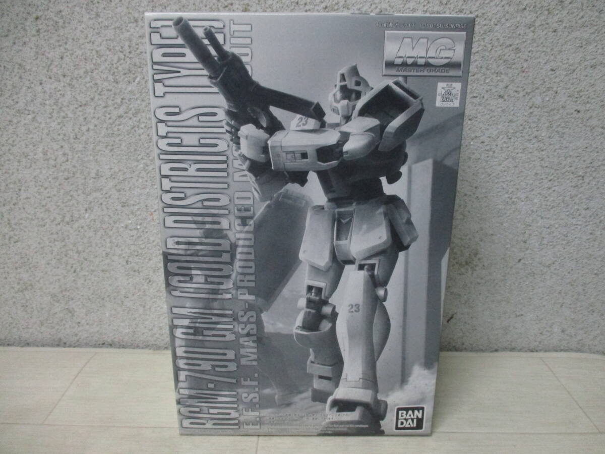 【未組立】プレミアムバンダイ限定 MG 1/100 RGM-79D ジム(寒冷地仕様)_画像1