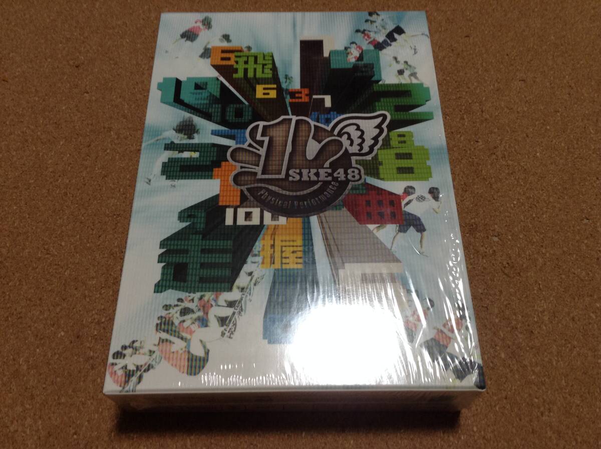 DVD-BOX/ SKE48 / 週刊AKB 運動神経No.1決定戦 DVDスペシャル版 〇シュリンク付き良品 _画像3