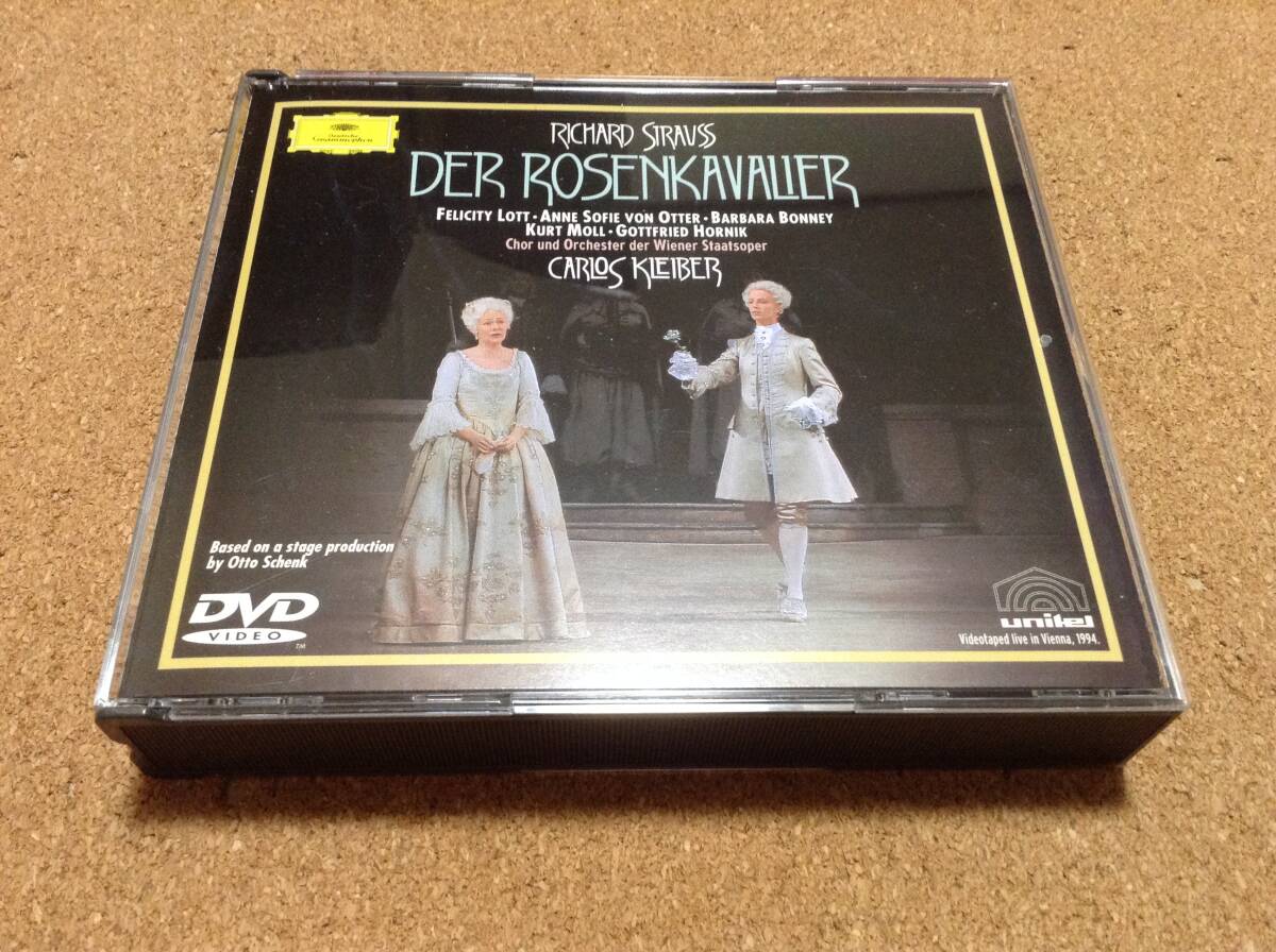 2DVD/ クライバー、ウィーン国立歌劇場／シュトラウス:楽劇《ばらの騎士》全曲 日本語字幕の画像1