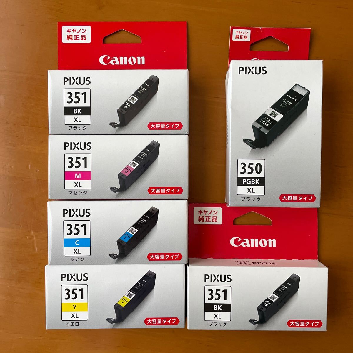  new goods unopened Canon Canon ink-jet cartridge BCI-351XL BCL350XL PGBK BK Y C M 5 color 6ps.@ unused high capacity 