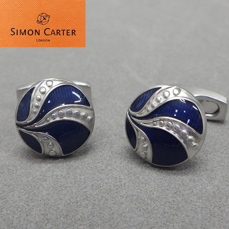  Simon car ta- cuff links cuffs button Vintage button blue × silver SMC-B15