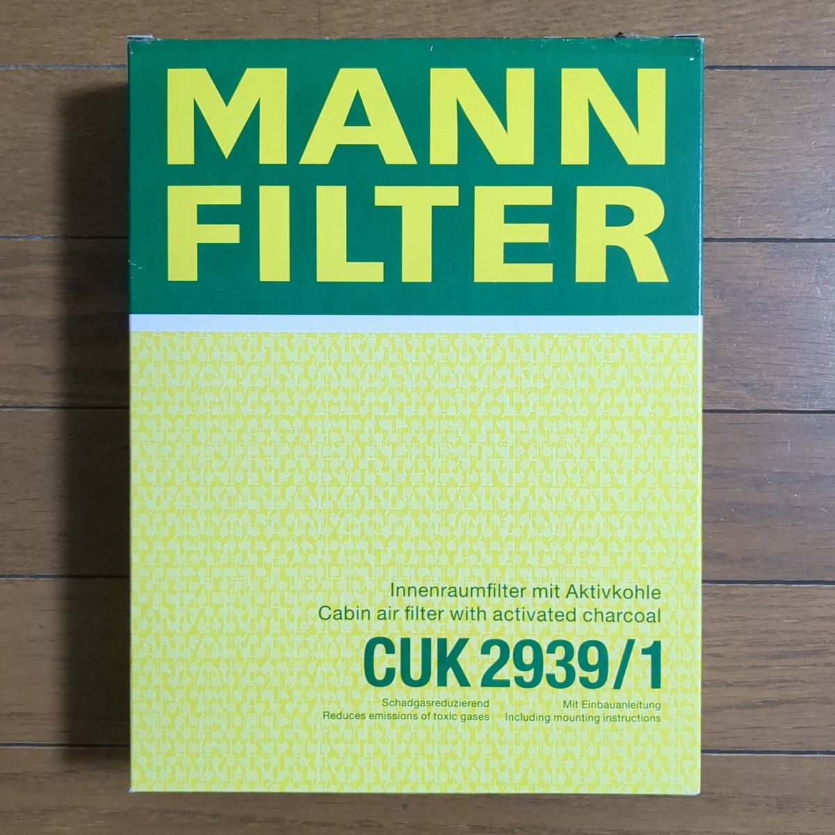 MANN エアコンフィルター  CUK 2939/1 VW フォルクスワーゲン