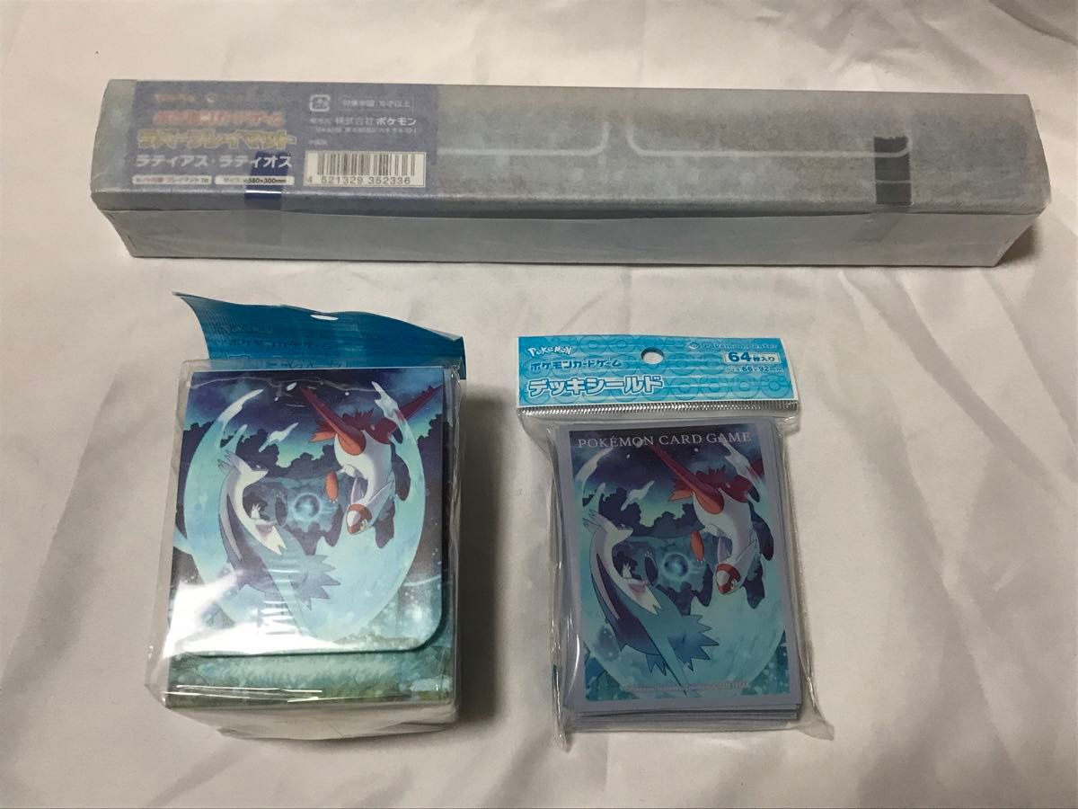 ラティアス・ラティオス プレイマット デッキシールド デッキケース 3点セット ラティアス・ラティオス プレイマット デッキシールド デッキ