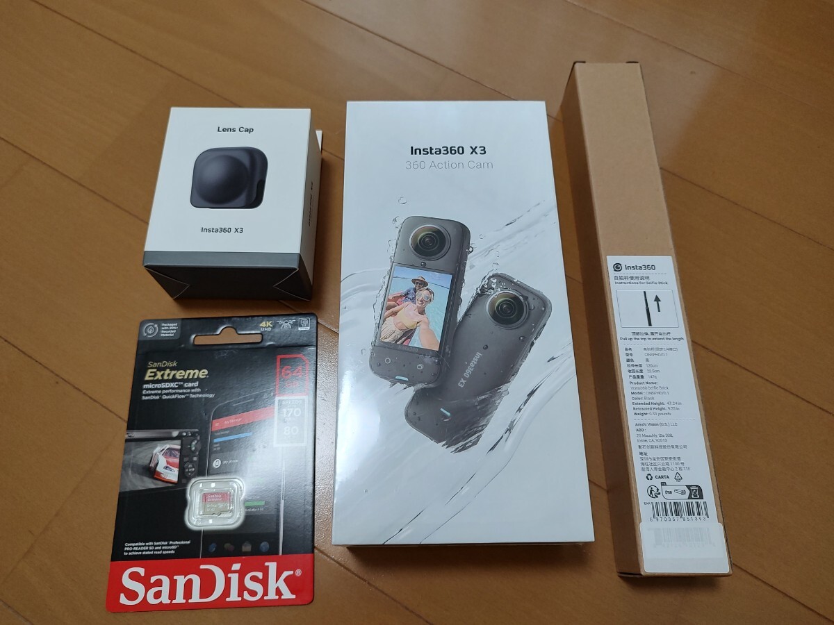 新品 Insta360 X3 自撮り棒セット　国内正規品_画像1