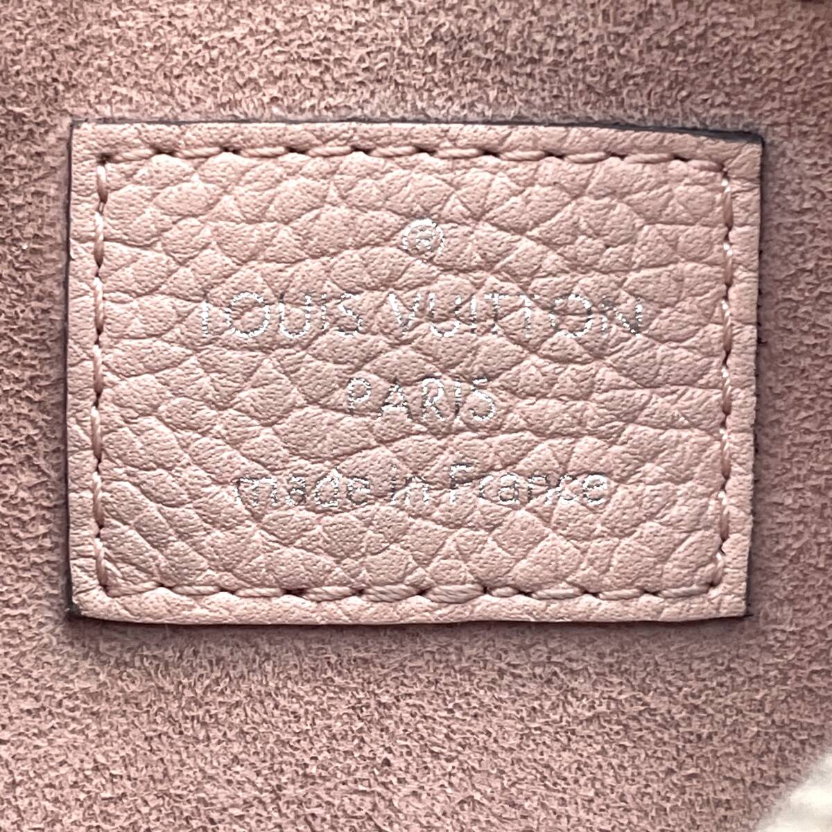 【121】LOUIS VUITTON ルイヴィトン マヒナ ポシェットクレ M69508 ピンク系 マグノリア コインケース_画像7