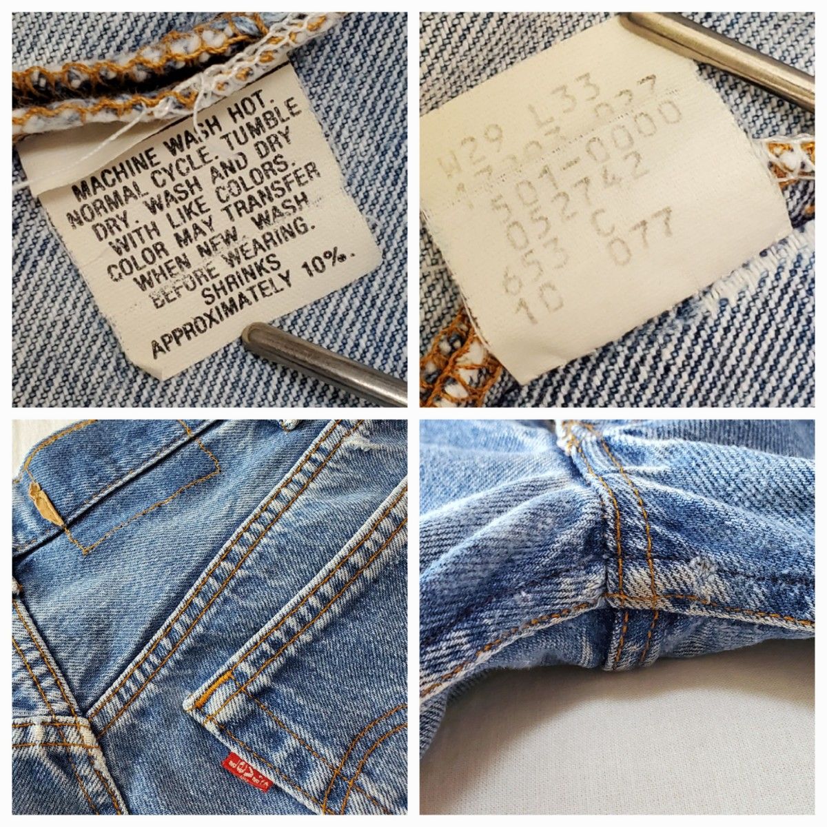 80s Levi's リーバイス 501 アイスブルー