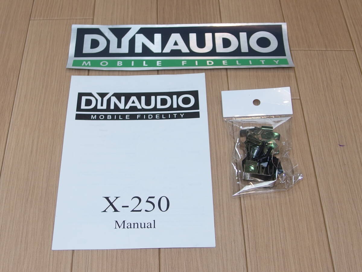 DYNAUDIO  MW160/MD100/X-250セット売り（難あり品）の画像10