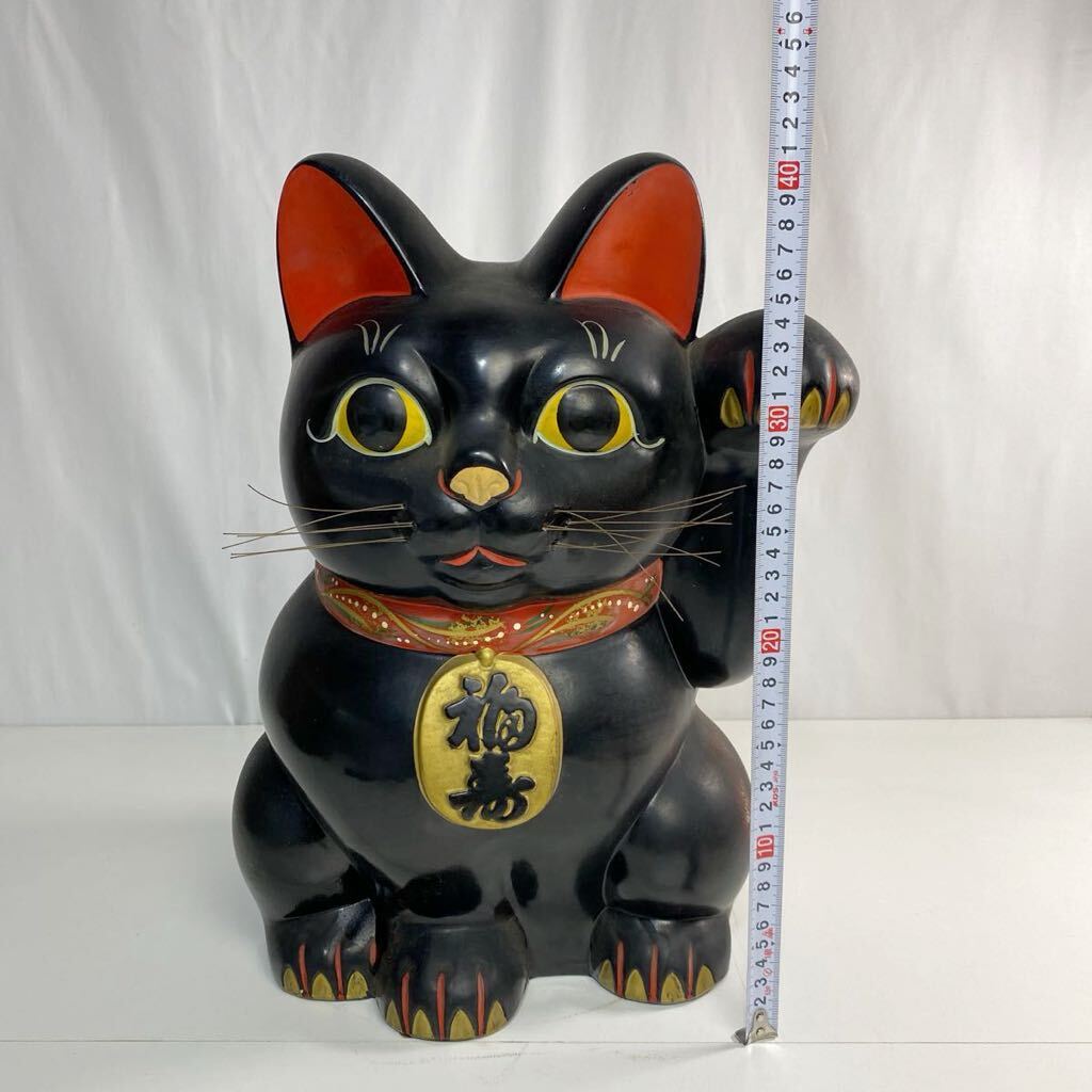 招き猫 縁起物 まねきねこ 貯金箱 置物 商売繁盛 アンティーク 高さ約40cm 現状品 中古品 陶器 の画像6