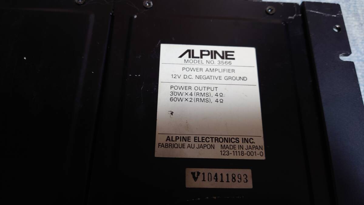 ALPINE 3566(ジャンク)の画像4