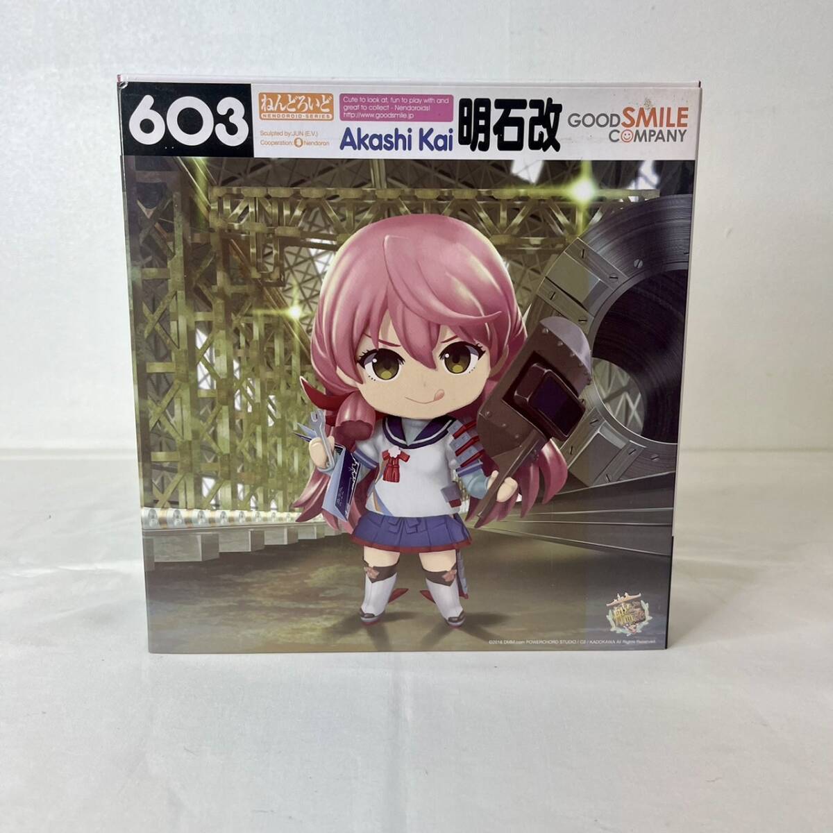 Yahoo!オークション - A-4【未開封】ねんどろいど 艦隊これく Yahoo!オークション - A-4【未開封】ねんどろいど 艦隊これく