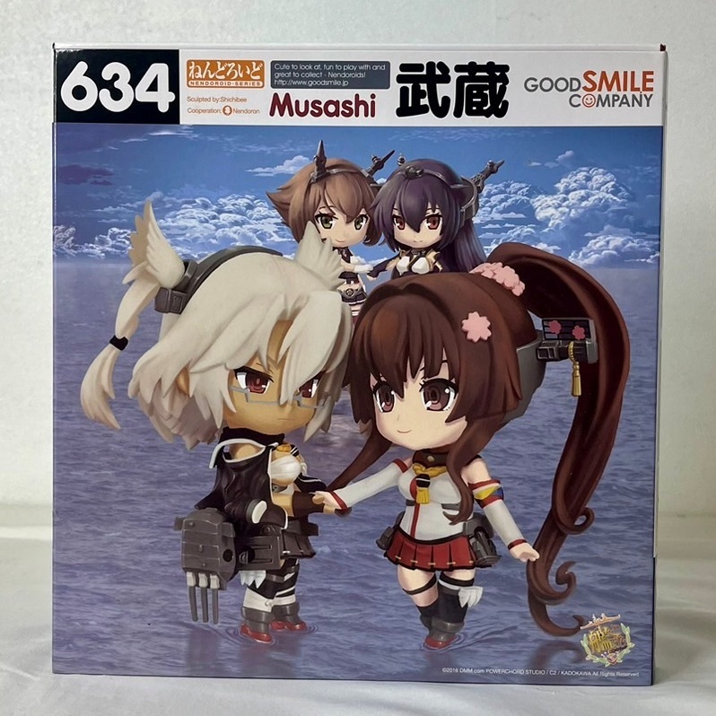 A-4【未開封】ねんどろいど　艦隊これくしょん　634　武蔵 Musashi　艦これ　フィギュア　完成品　同梱発送可能_画像5