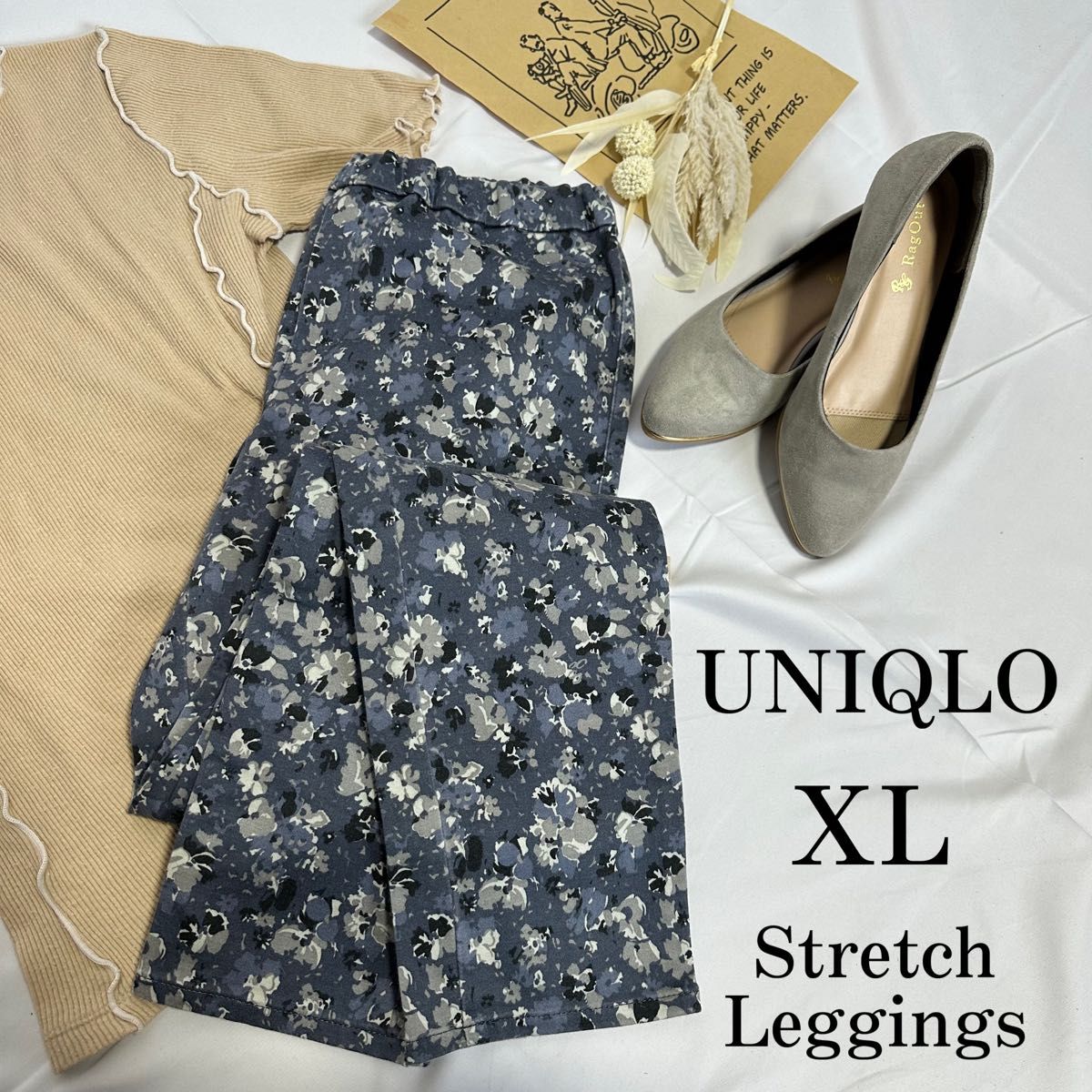 UNIQLO ユニクロ ストレッチ レギンス 花柄 パンツ XL 324a45