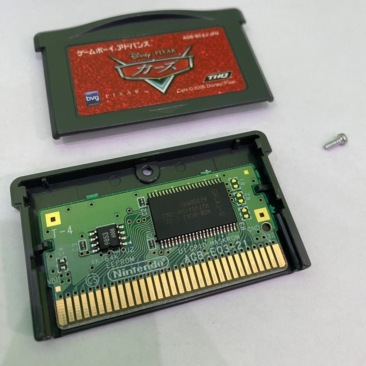 カーズ 超激レア 極希少 美品 ゲームボーイアドバンスソフト カーズ 超激レア 極希少 美品 ゲームボーイアドバンスソフト