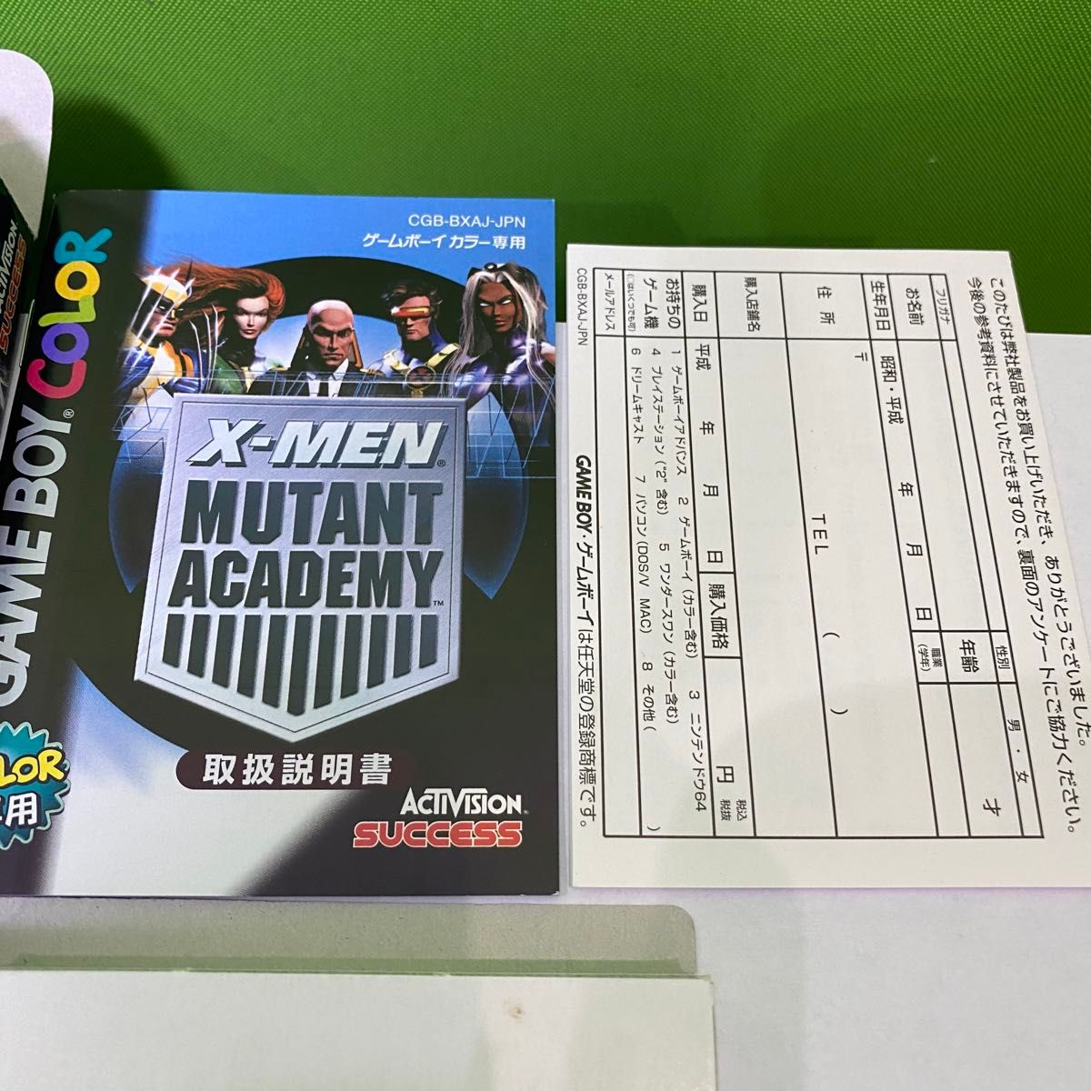 X-MEN mutant academy ★超激レア　極希少　ゲームボーイカラーソフト　日本版　極美品　マーブル　スパイダーマン