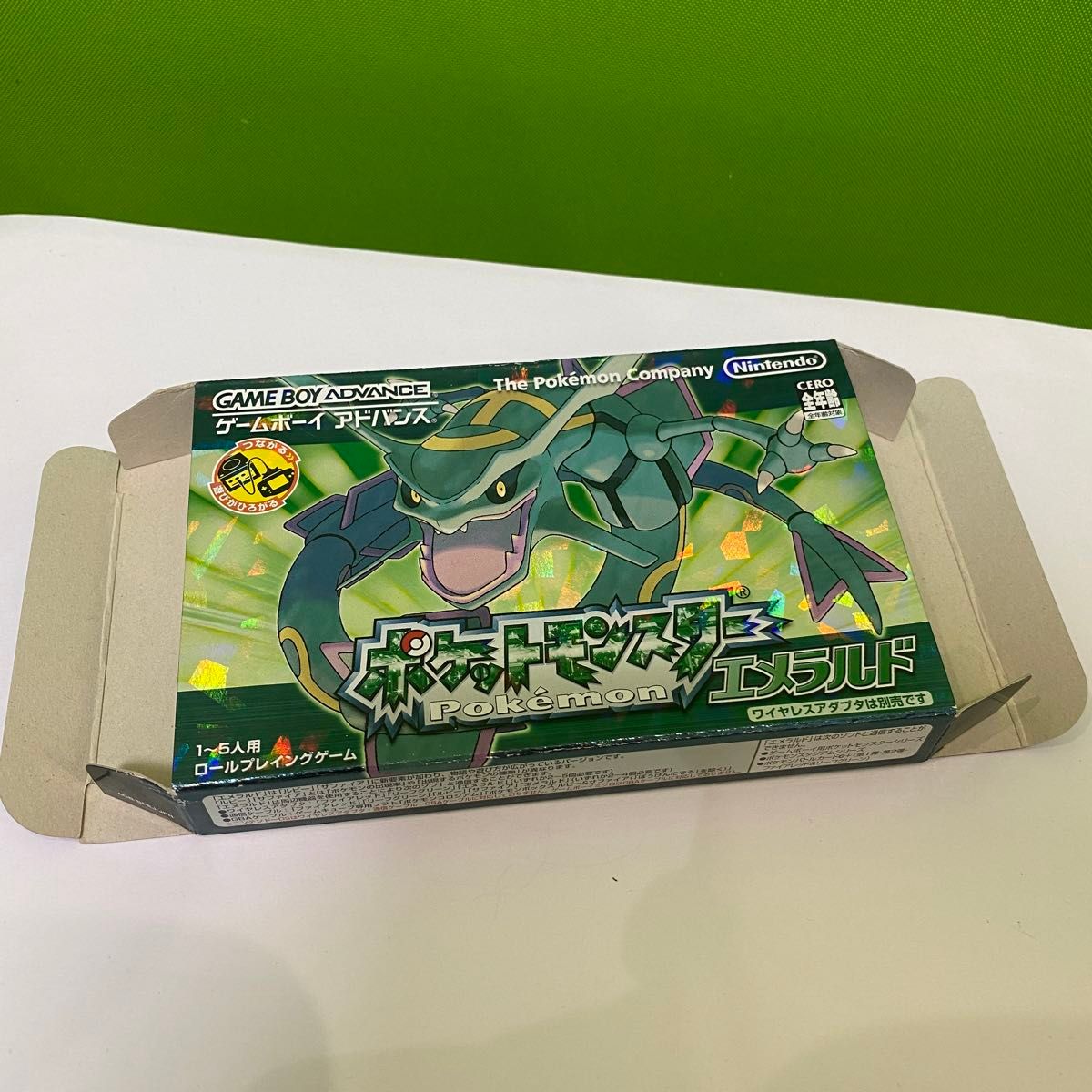 ポケットモンスター エメラルド ほぼ新品並極美品 電池新品交換 ポケットモンスター エメラルド ほぼ新品並極美品 電池新品交換
