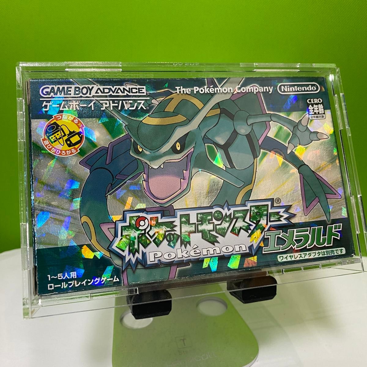 ポケットモンスター エメラルド ほぼ新品並極美品 電池新品交換 ポケットモンスター エメラルド ほぼ新品並極美品 電池新品交換