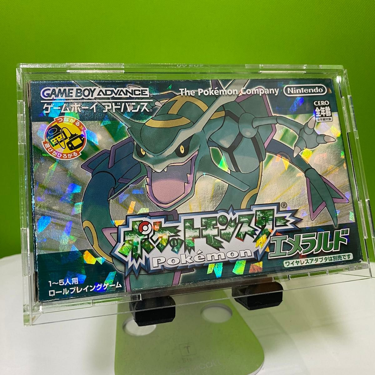 ポケットモンスター　エメラルド ★ほぼ新品並極美品　■電池新品交換済み　 ゲームボーイアドバンス　ソフト 任天堂　ニンテンドー