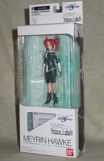 ◇新品、未開封 2005年製 バンダイ Voice I-doll ボイス・アイドル 機動戦士ガンダムSEED DESTINY シードデスティニー (メイリン・ホーク)_画像1