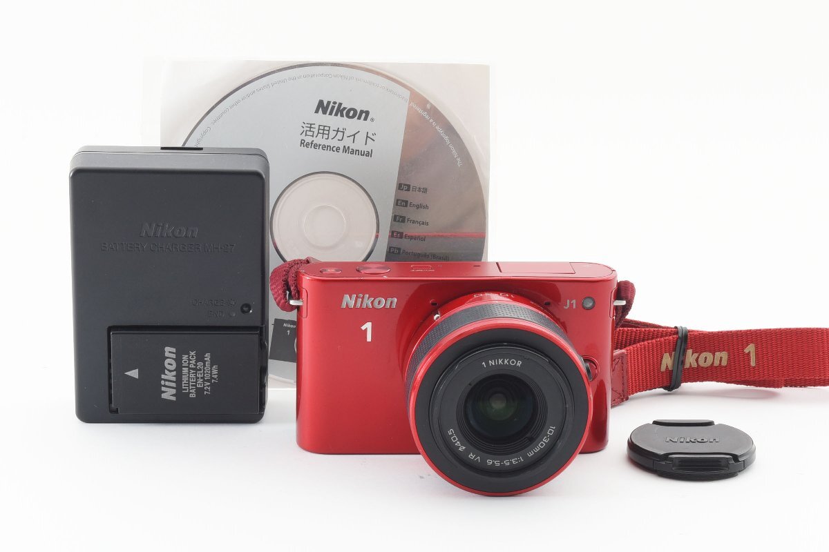 Nikon 1 J1 レッド 赤 1010万画素 ミラーレス一眼カメラ VR 10-30mm レンズキット [美品] ストラップ CD-R 充電器 バッテリー付き_画像1