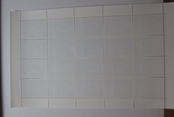 ふるさと切手 茨木県 袋田の滝 関東-16 62円x20枚・同梱可能 B-03の画像3