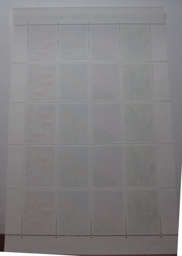 ふるさと切手 北海道 北のロマン・花木 北海道-6 62円x20枚・同梱可能 B-44の画像3