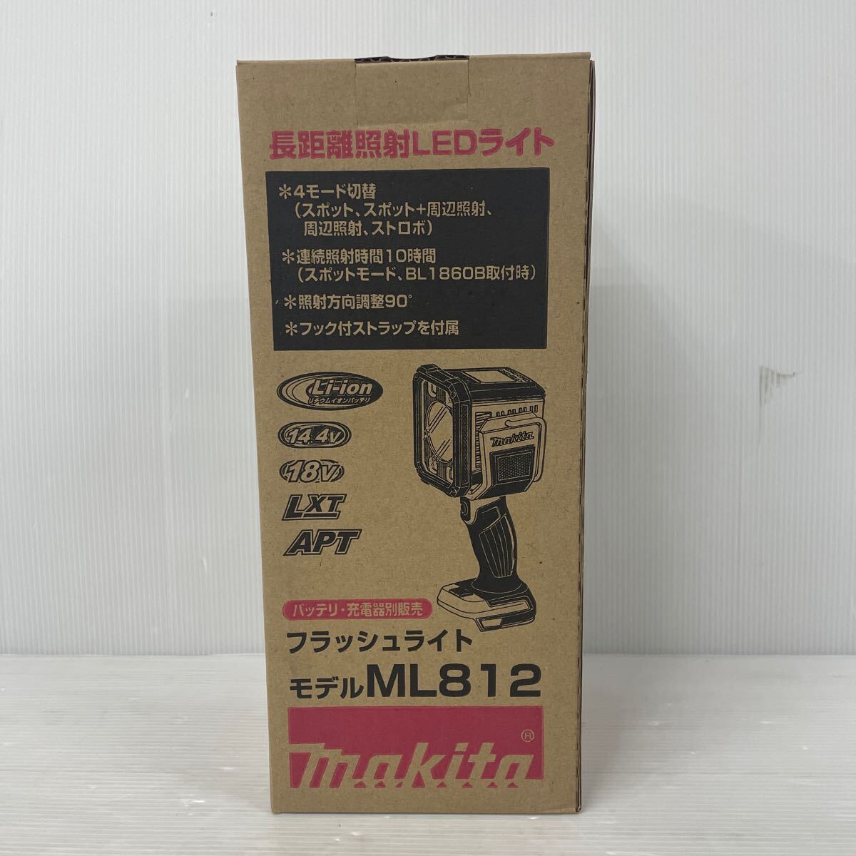 makita 充電式フラッシュライト ML812 長距離照射LEDライト バッテリ・充電器別販売 マキタ 未使用 18V 14.4Vの画像3
