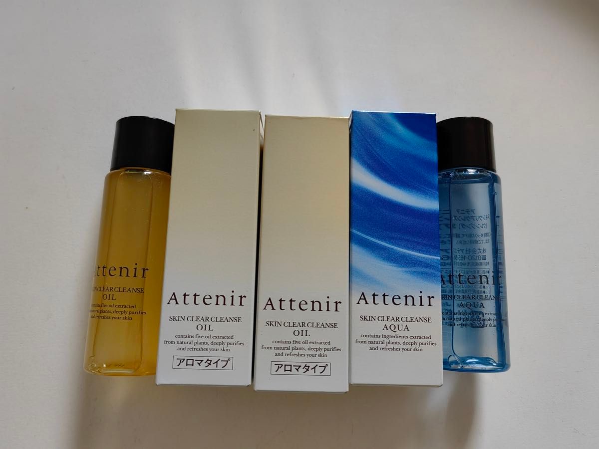 Attenir アテニア 30ml X 3 アロマ クレンジングセット|Yahoo!フリマ