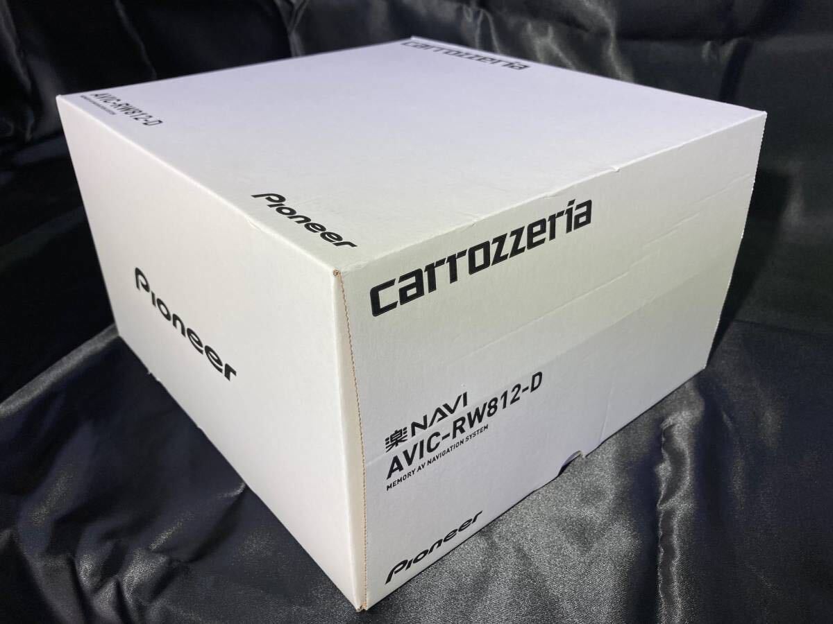 ★送料無料！新品未使用 carrozzeria 7V型(200mm)ナビ AVIC-RW812-D 楽navi 検)RL912 RL712 RW912 RW712 RZ912 RZ712 pr2_画像1