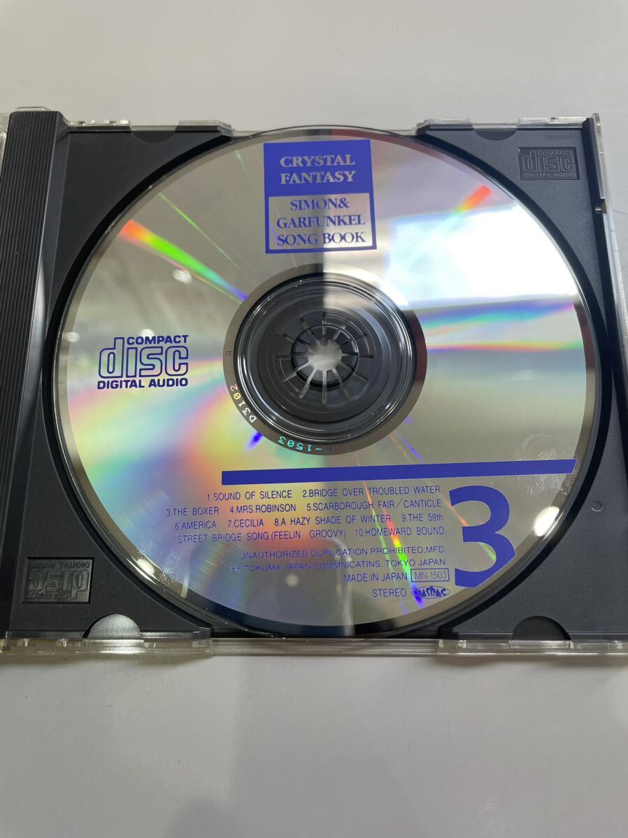 CD クリスタル・ファンタジー/サイモン＆ガーファンクル・ソング・ブック_画像2