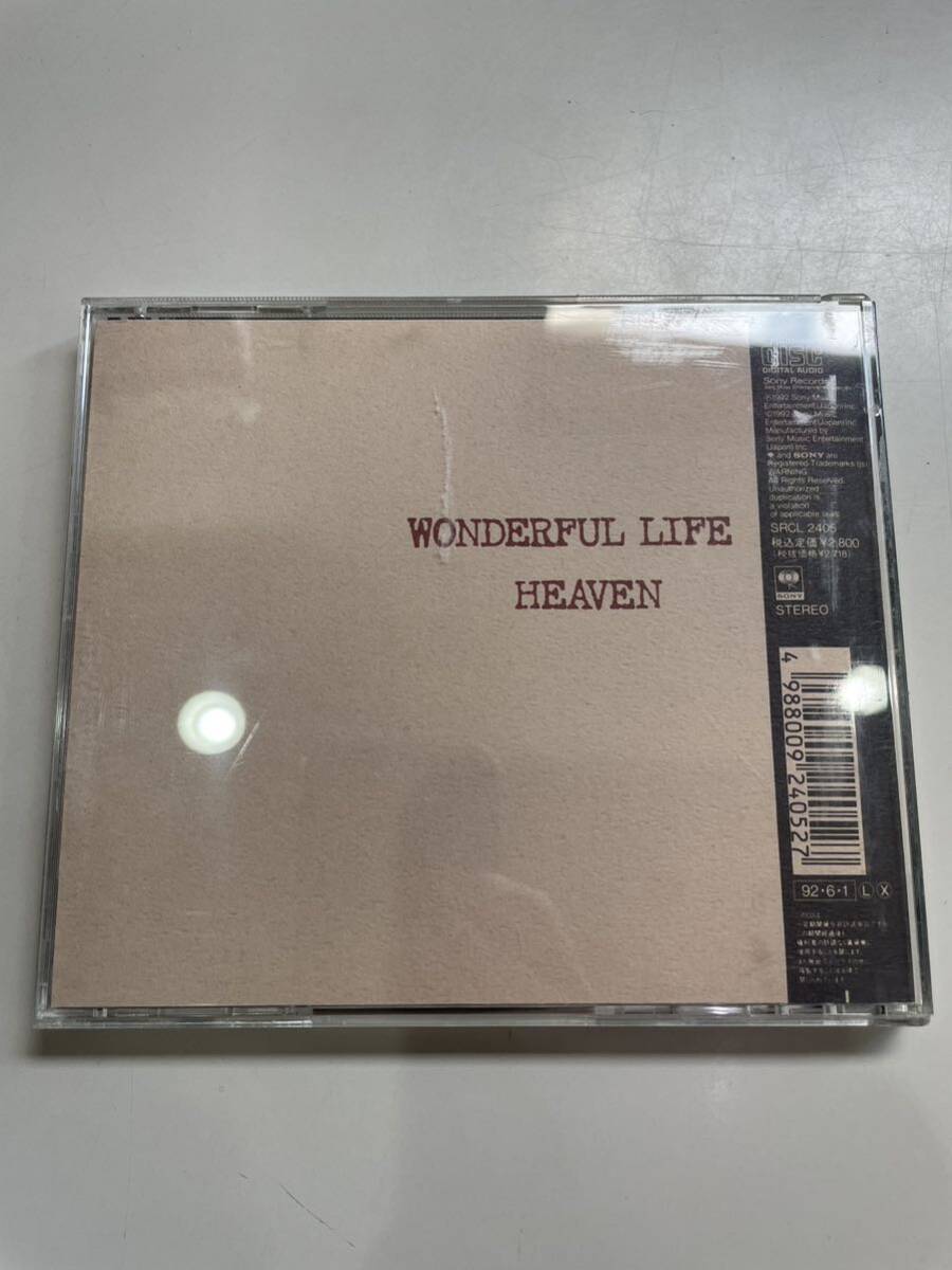 CD HEAVEN/WONDERFUL LIFEの画像3