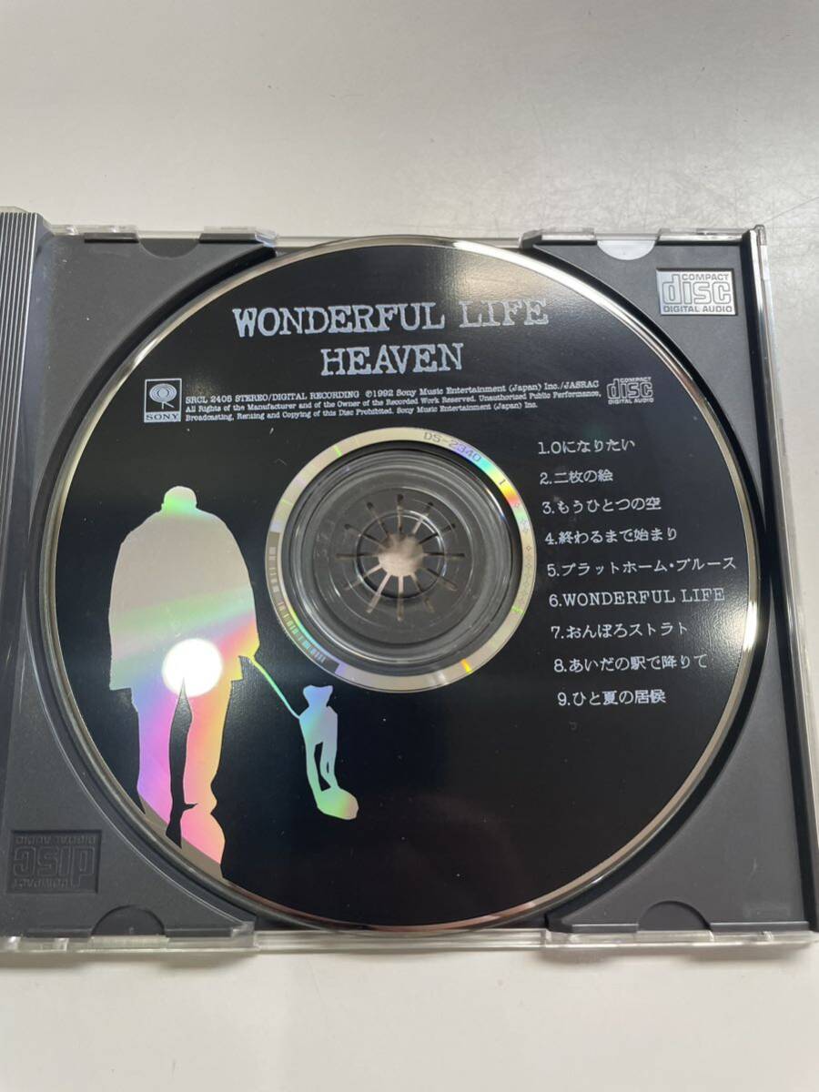 CD HEAVEN/WONDERFUL LIFEの画像2