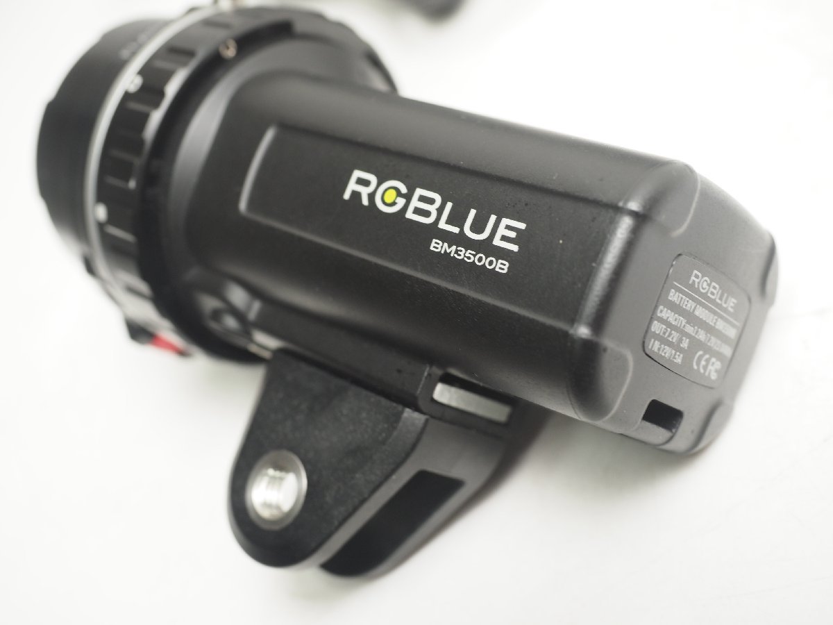 未使用 RGBLUE アールジーブルー SYSTEM 01-3 LM5K2600S 取扱説明書 充電器 ケース付 水中ライト用品 カメラ用品 [3FPP-58197]の画像5
