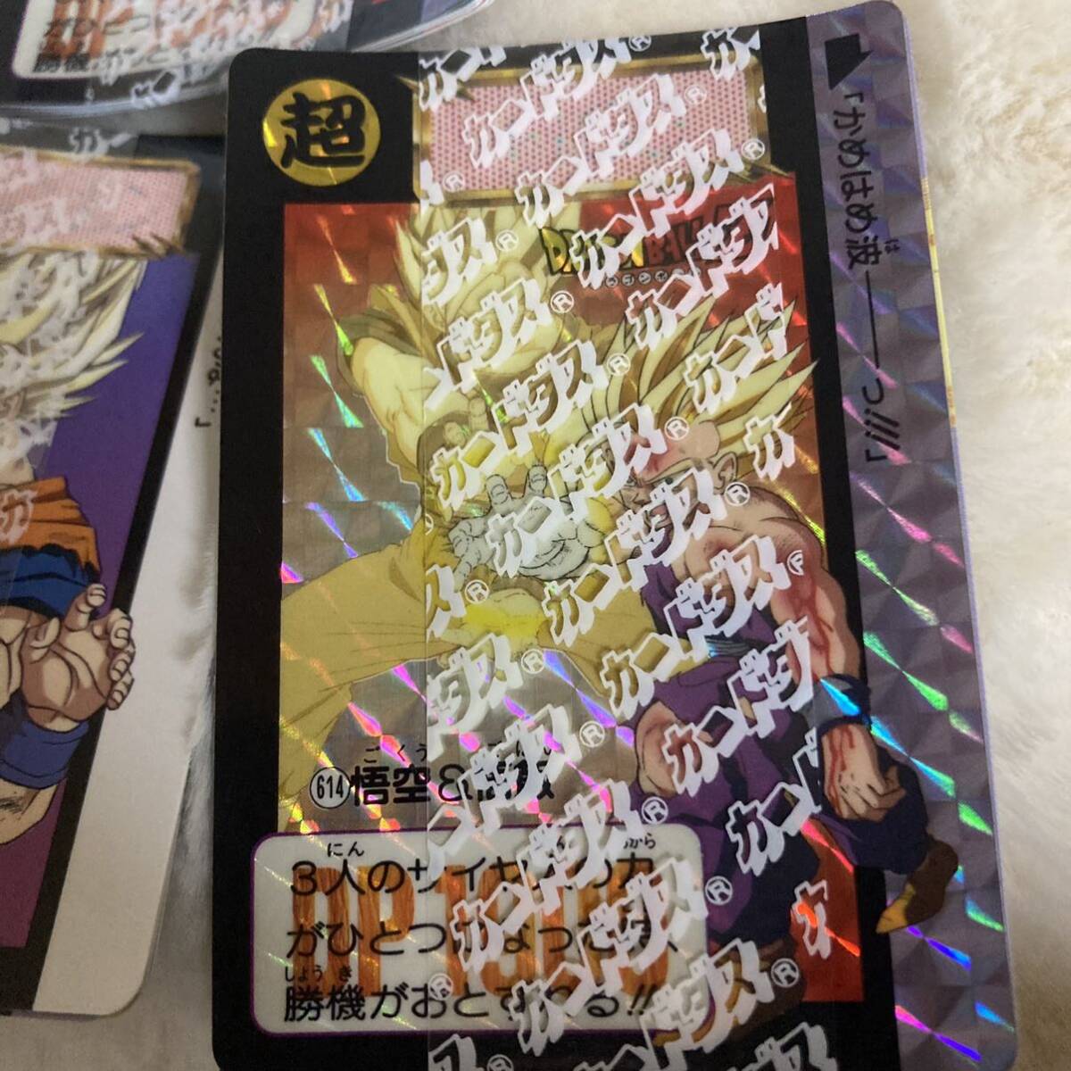 [ box .. ultimate beautiful goods ] Dragon Ball Carddas book@.15 obi attaching 5 bundle 614 612 591