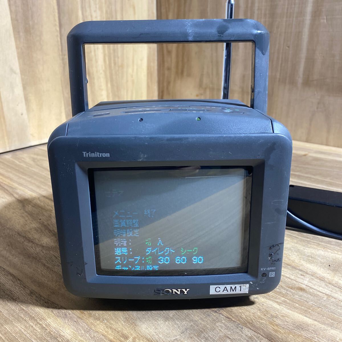 Yahoo!オークション - SONY トリニトロンカラーテレビ KV-6PR1 Yahoo!オークション - SONY トリニトロンカラーテレビ KV-6PR1