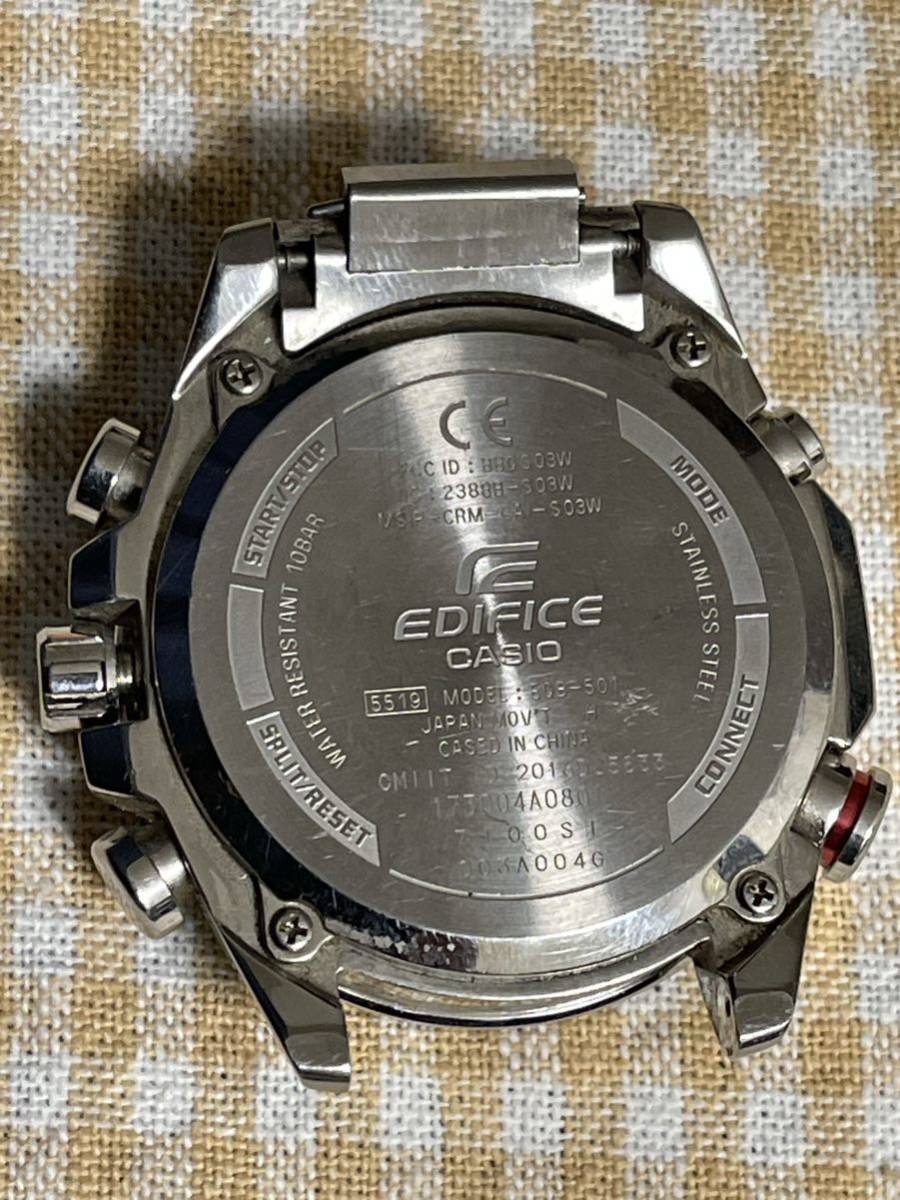 部品取り！CASIO カシオ EDIFICE EQB-501 ブラック文字盤 タフソーラー 腕時計　ジャンク_画像4